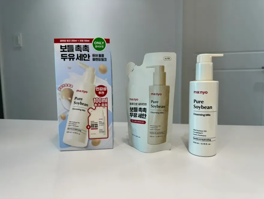 마녀공장 클렌징 밀크, 민감성 피부 사용 후기