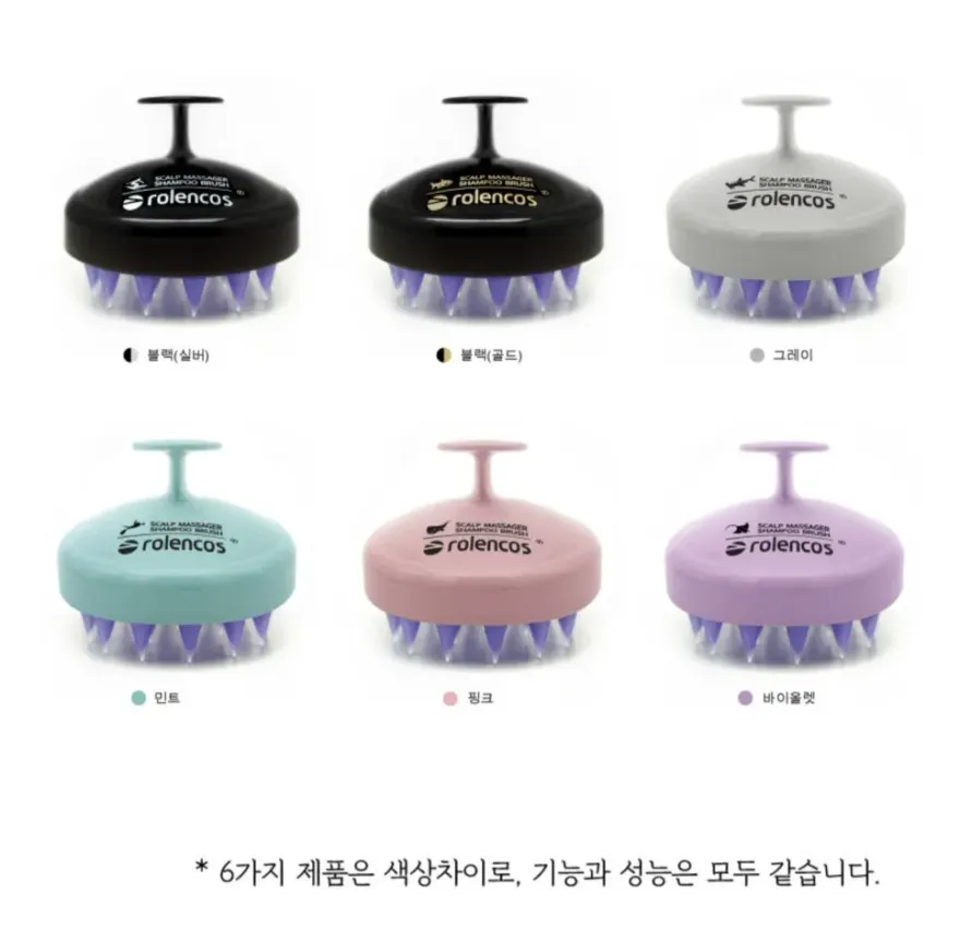 로렌코스 샴푸브러쉬 6년 사용 후 교체 후기 — 사진 3